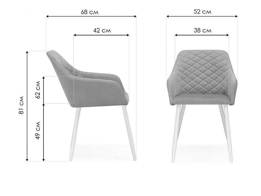 Стул на металлокаркасе Стив синее / черное