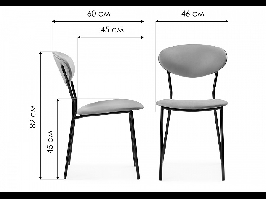Стул на металлокаркасе Корсе желтый / черный глянец
