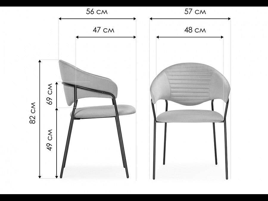 Стул на металлокаркасе Рансол лиловый / черный глянец