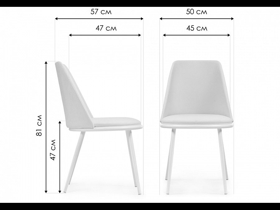 Стул на металлокаркасе Алдис катания вайт / белый матовый