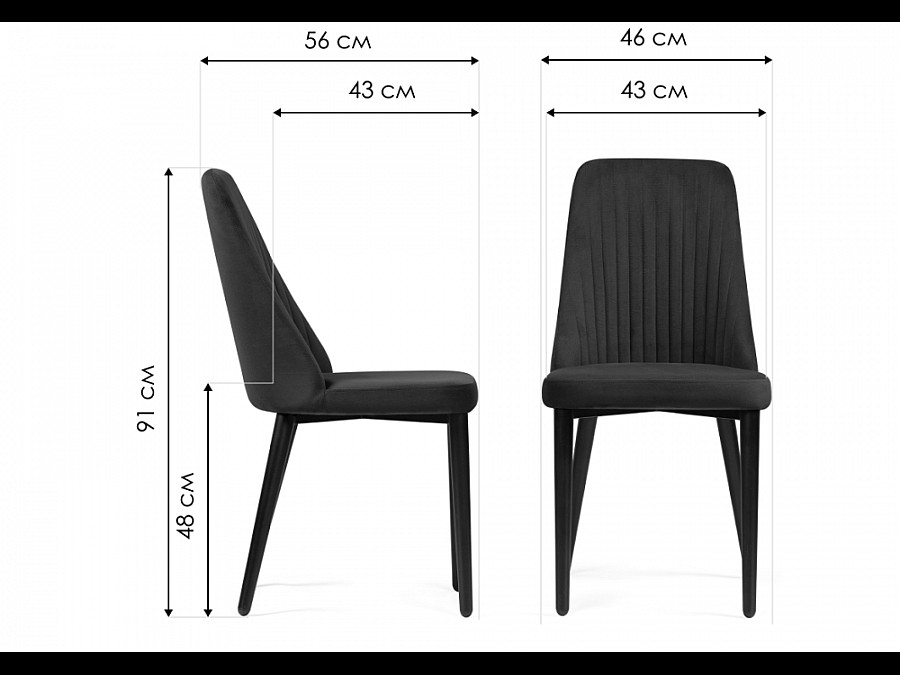 Фена R темно-коричневый  / черный