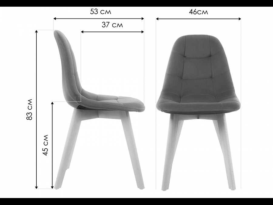 Стул деревянный Filip light purple / wood