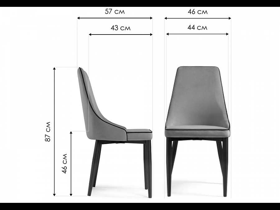 Стул на металлокаркасе Kora 1 light blue / white / black