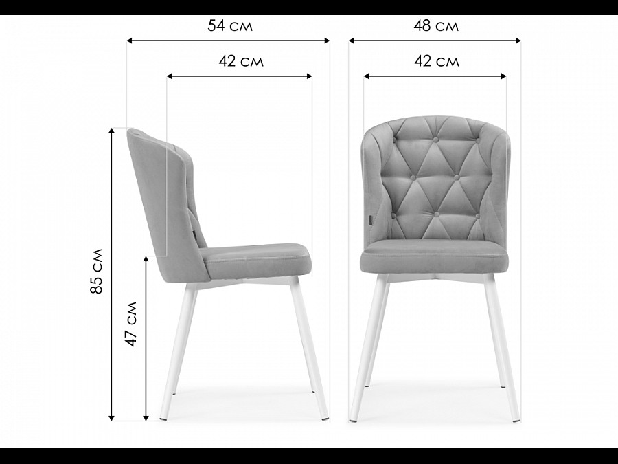 Стул на металлокаркасе Алиссум velutto 12 / черный
