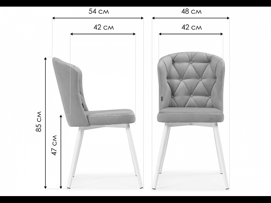 Стул на металлокаркасе Алиссум velutto 52 / белый