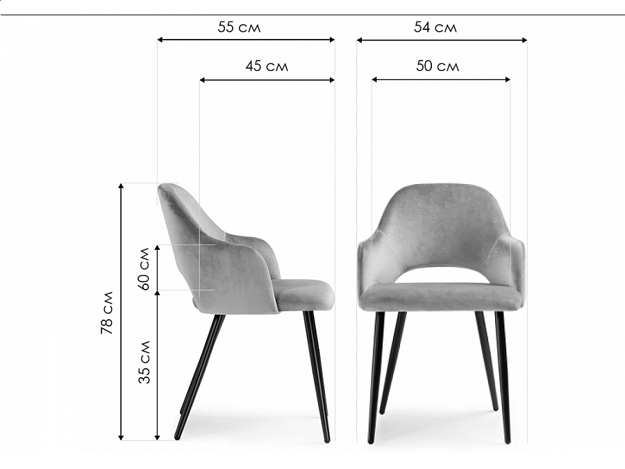 Konor dark blue / black