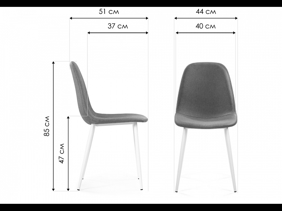 Стул на металлокаркасе Lilu dark grey / wood