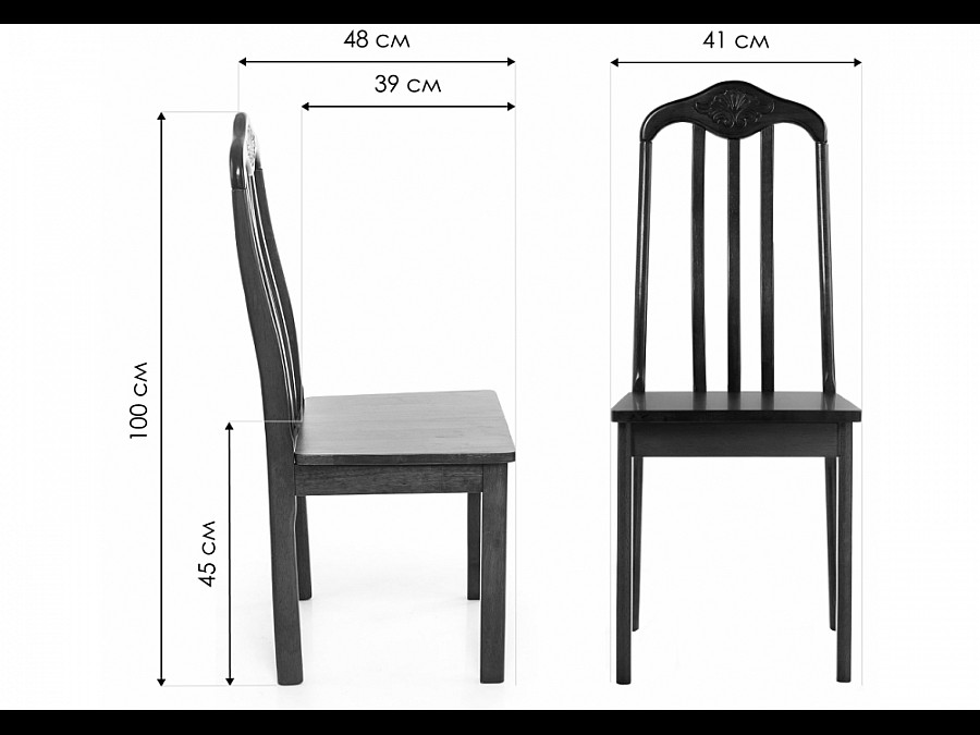 Aron dar oak / деревянное сиденье