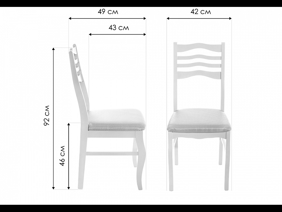 Стул деревянный Амадиу бежевый / орех