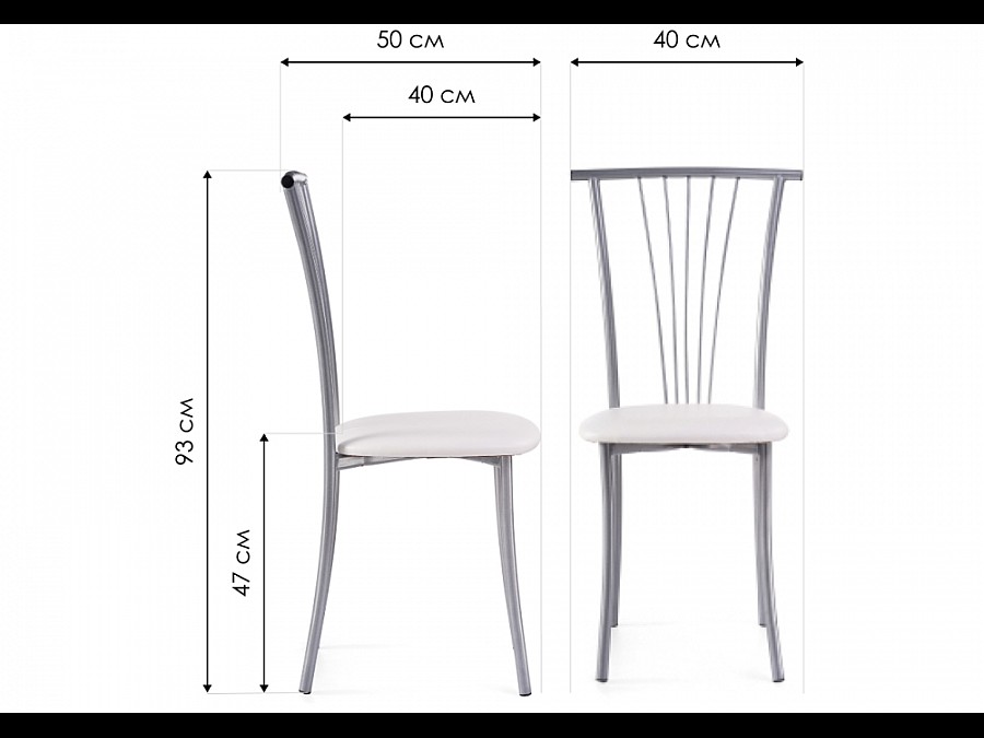 Стул на металлокаркасе Grigori горький шоколад / светлый мусс