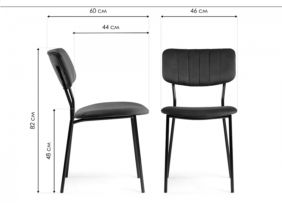 Стул на металлокаркасе Фиер серый / черный глянец