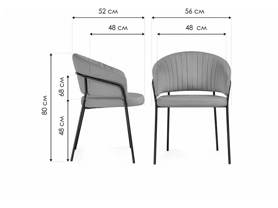 Стул на металлокаркасе Лео антрацитовый brandy light 28 / черный
