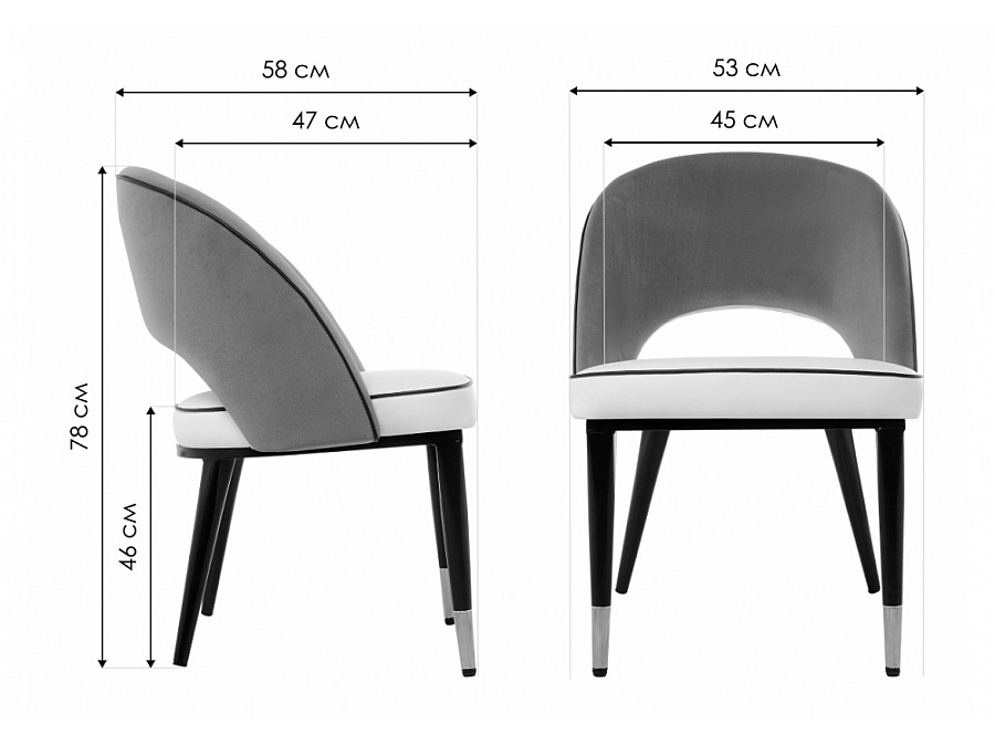 на металлокаркасе Bard white / green
