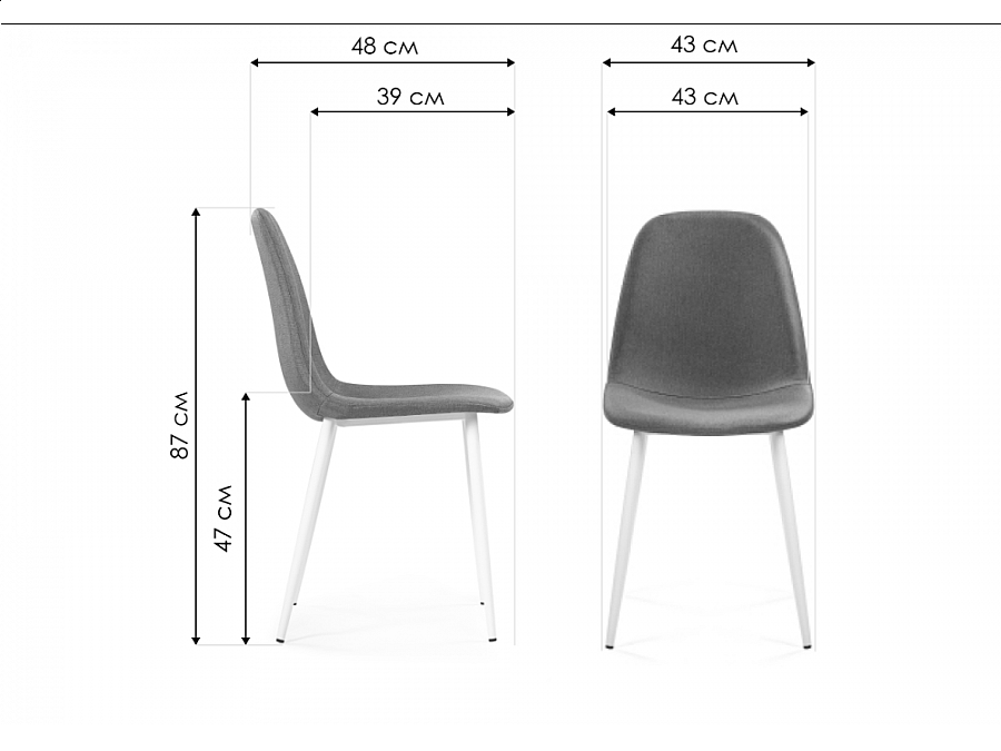 Стул на металлокаркасе Lilu синий