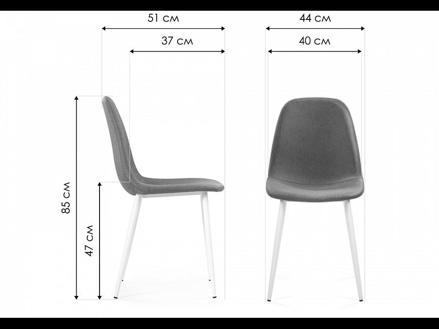 Стул на металлокаркасе Lilu dark grey / black