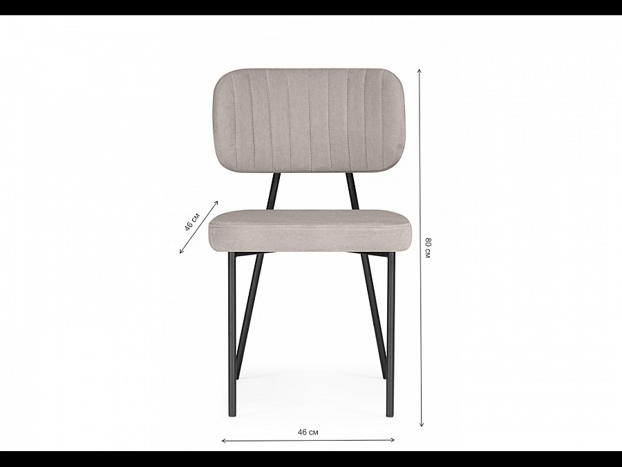 Вакао латте brendy smoke 04 / черный