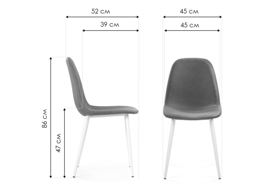 Стул на металлокаркасе Lilu white / black