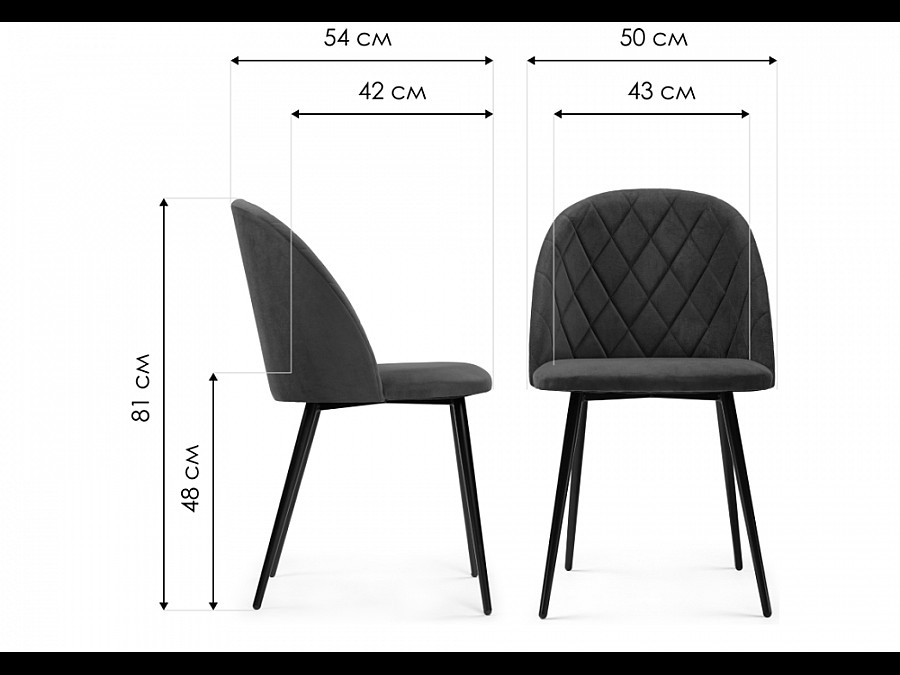 Стул на металлокаркасе Зест микровелюр розовый / белый глянец