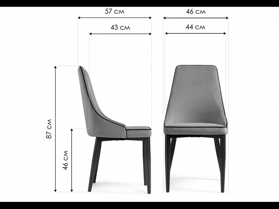 Стул на металлокаркасе Kora 1 light blue / white