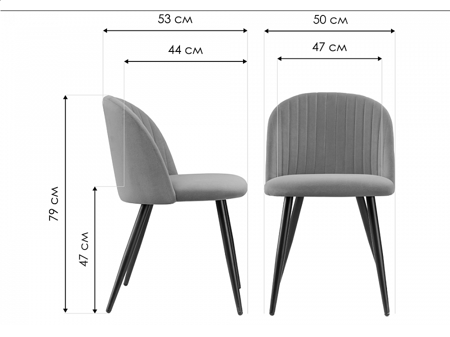Стул на металлокаркасе Gabi 1 dark gray / black