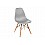 Стул деревянный Eames PC-015 серый