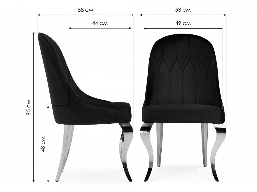 Стул на металлокаркасе Gustav серый