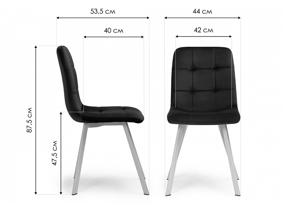 Стул на металлокаркасе Bruk dark gray / white