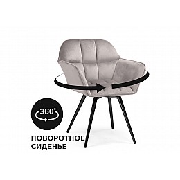 Стул на металлокаркасе Ямес серый / черный глянец