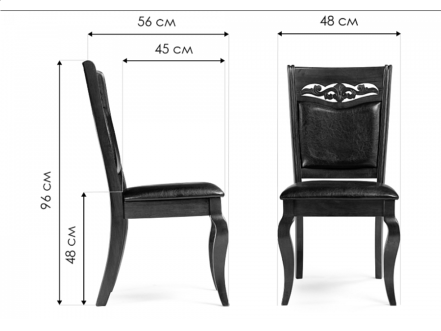 Стул деревянный Drage cappuccino