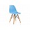 Стул деревянный Eames PC-015 blue