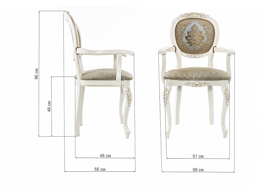 Adriano 2 молочный с патиной