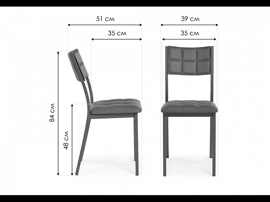 Стул на металлокаркасе Бекал темно-серый / графит