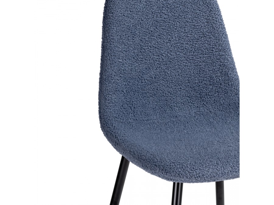 Стул на металлокаркасе Lilu dark blue / black