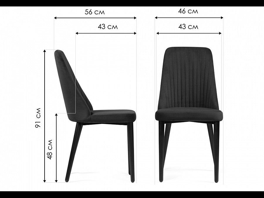 Стул на металлокаркасе Фена R латте / капучино