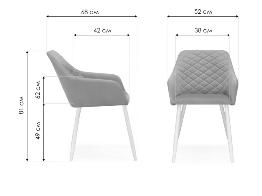 Стул на металлокаркасе Стив бежевый / белый