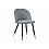 Стул на металлокаркасе на металлокаркасе Gabi gray