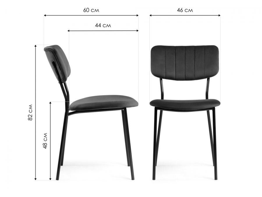 Стул на металлокаркасе Фиер серо-бежевый / черный глянец