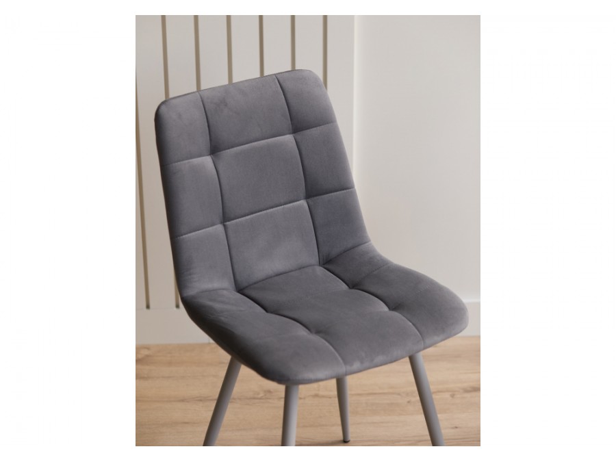 Чилли темно-серый / серый