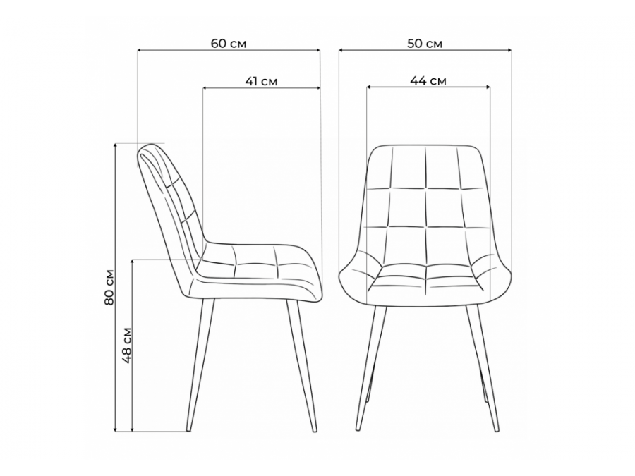 Челси 360 К бежевый (zd 210) / белый np