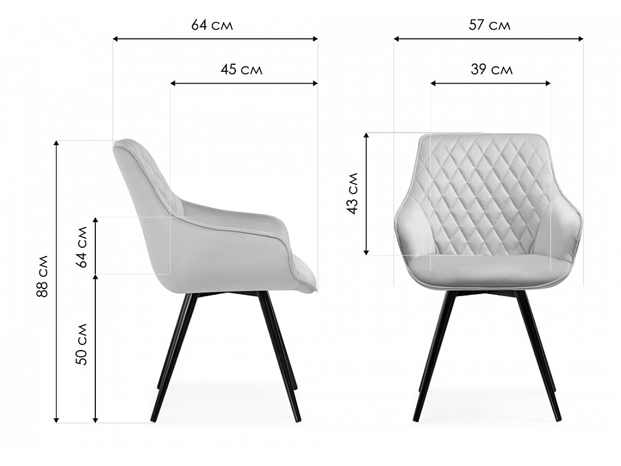 Стул на металлокаркасе Эгел бежевый / черный глянец