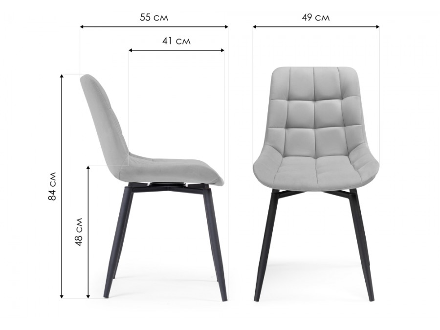 Стул на металлокаркасе Челси крутящийся велюр светло-серый / черный