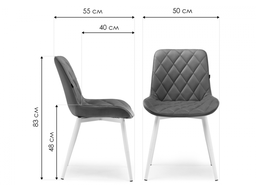 Стул на металлокаркасе Баодин Б/К розовый / черный