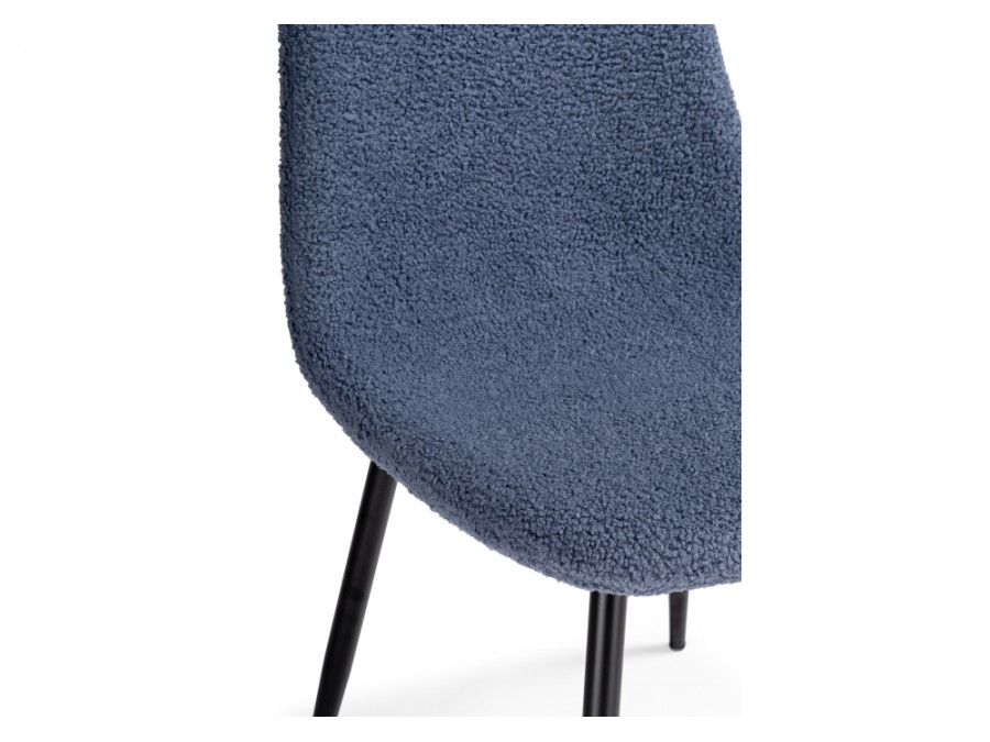 Стул на металлокаркасе Lilu dark blue / black