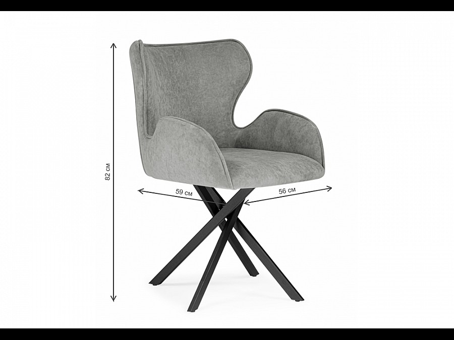 Карлайл антрацитовый brendy stone 28 / черный