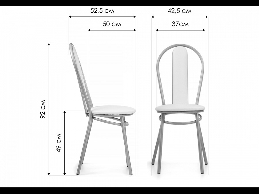 Стул на металлокаркасе Lamniel косое кольцо белый полимер / светлый мусс