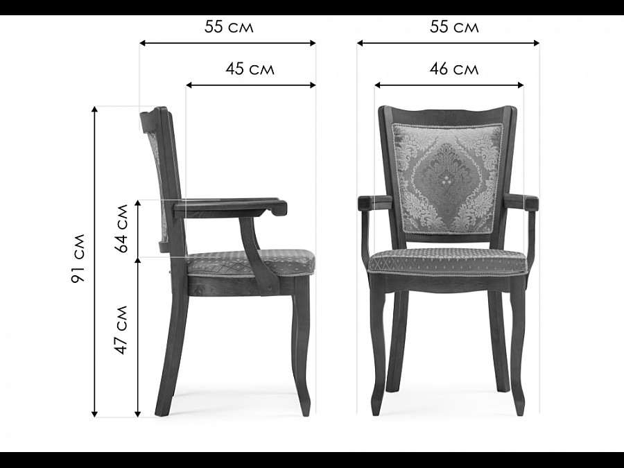 Холгри soprano nefrit / ромб / миланский орех