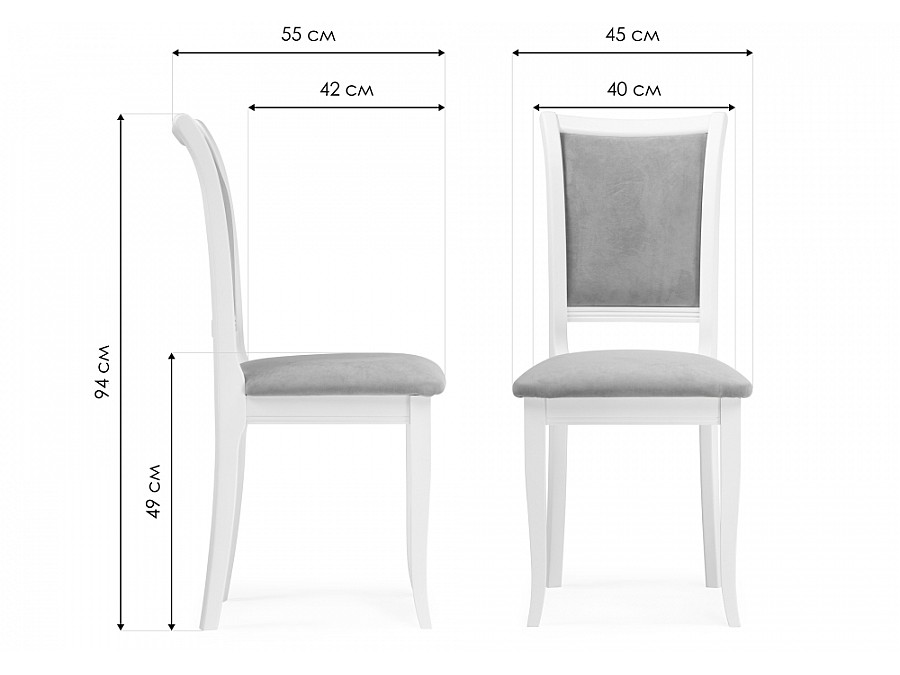 Стул деревянный Корнелл бежевый велюр / орех темный