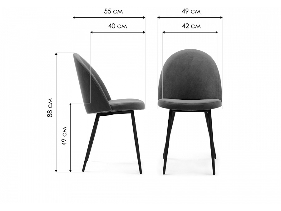Стул на металлокаркасе Дагрун пыльно-розовый / белый