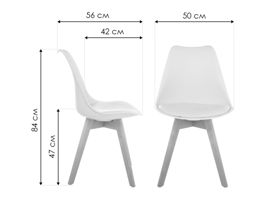Стул деревянный Bonuss dark gray / wood