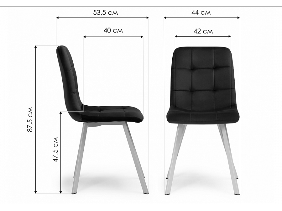 Стул на металлокаркасе Bruk dark gray / black